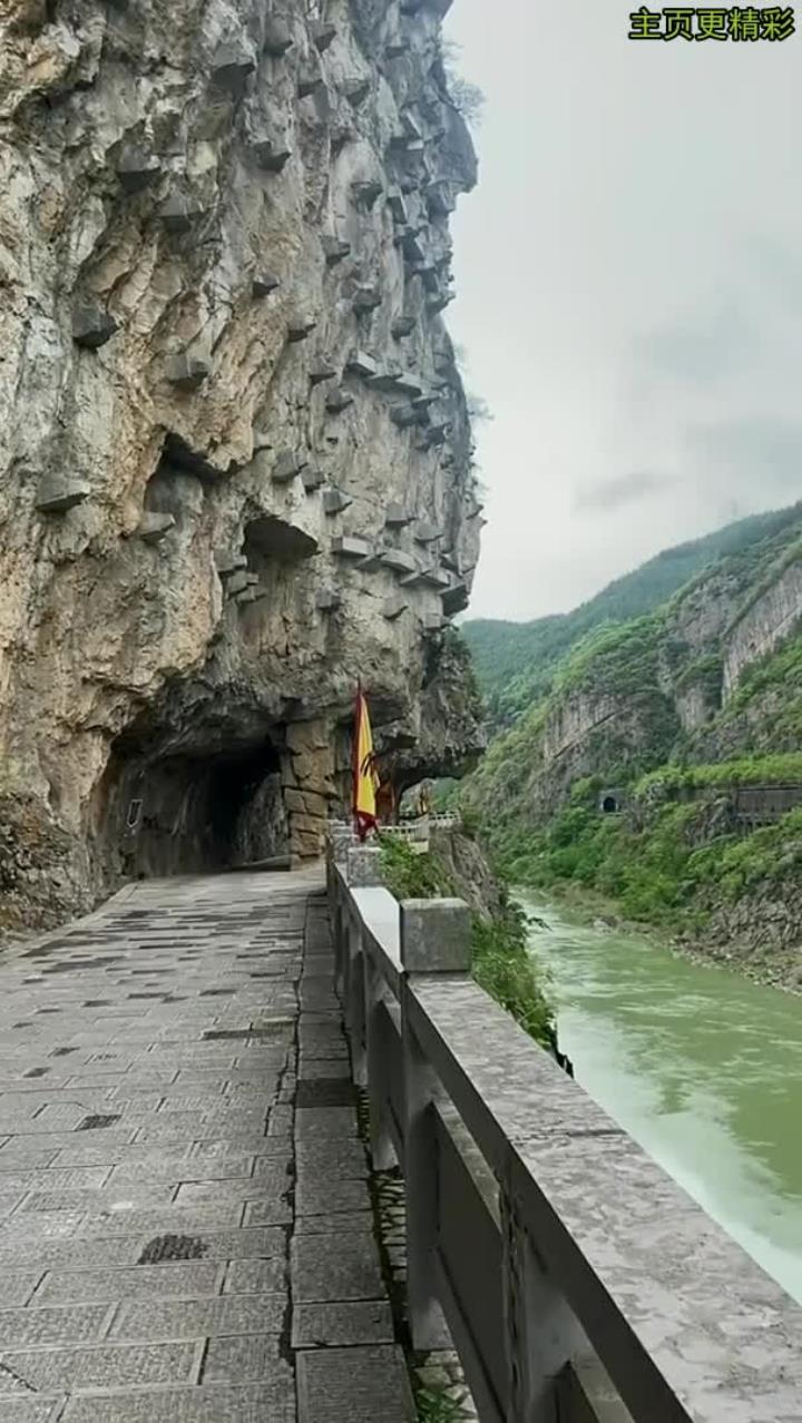 明月峡的老虎嘴景点