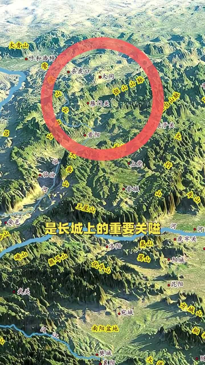 雁门关:山西忻州的长城重要关隘