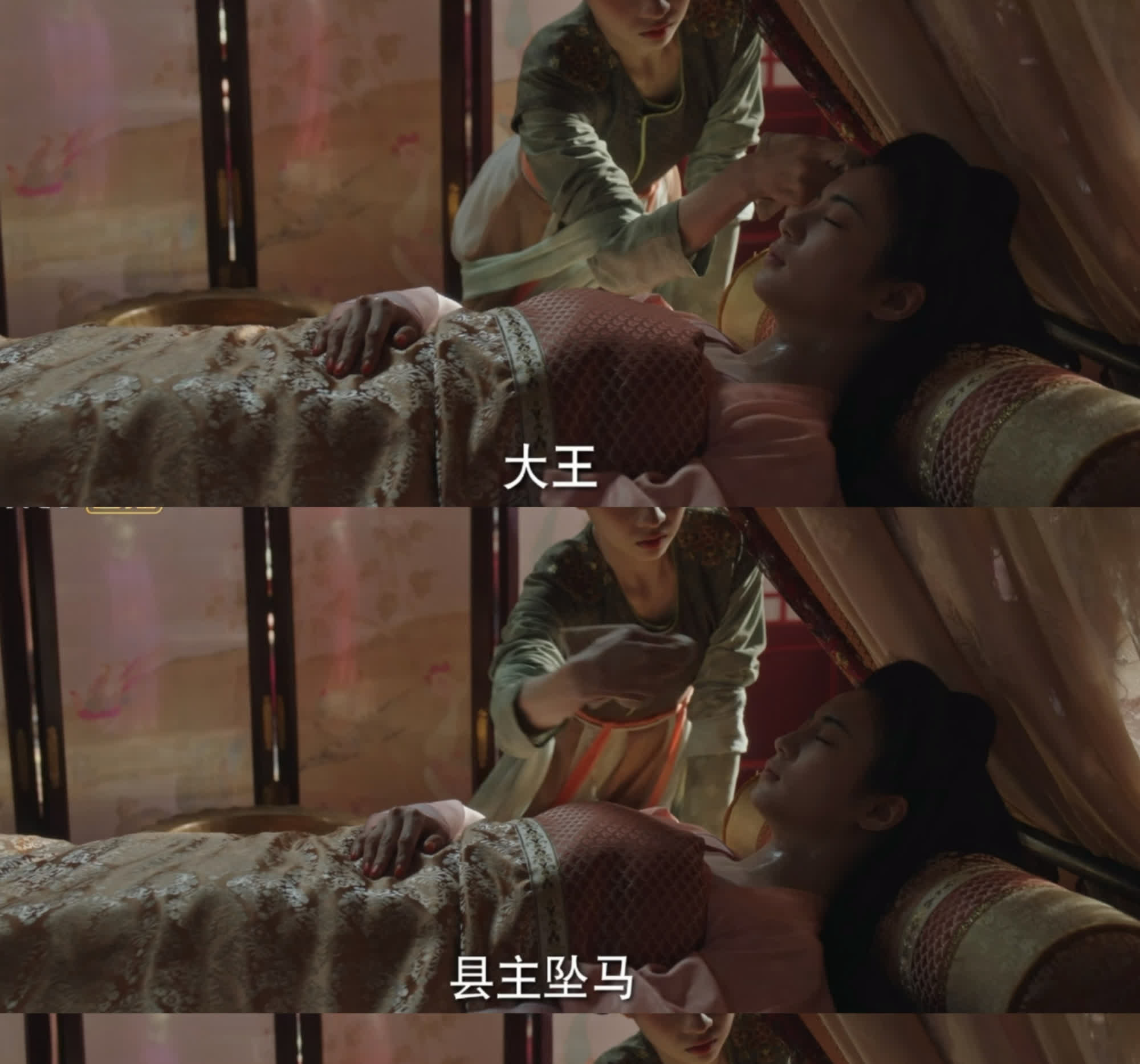 皇后在马车里和王爷打架