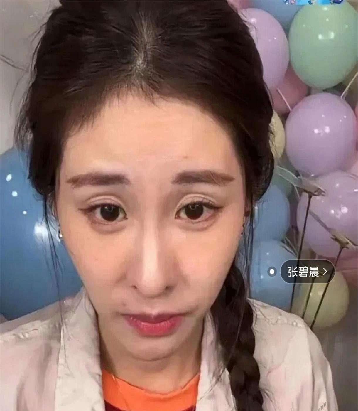 哪怕张碧晨给他生了孩子