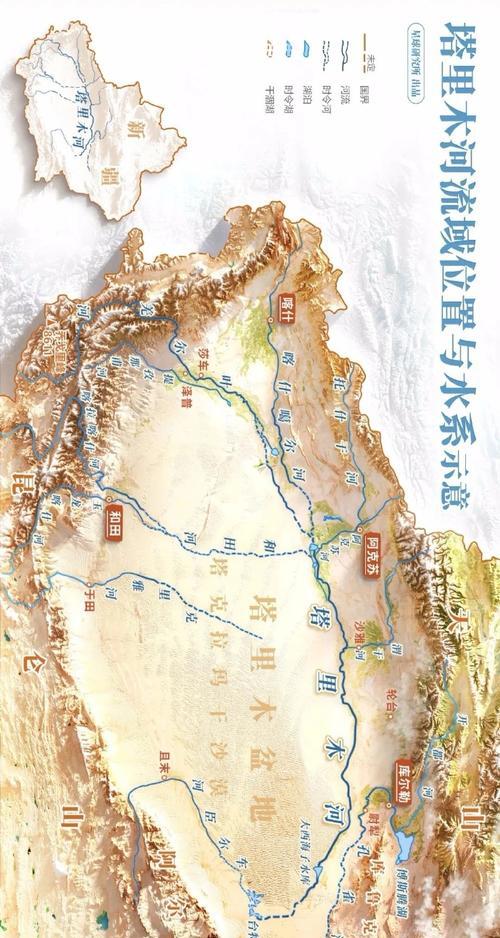 喀什噶尔河原来为叶尔羌河支流,但现在早已没有地表水汇入叶尔羌河