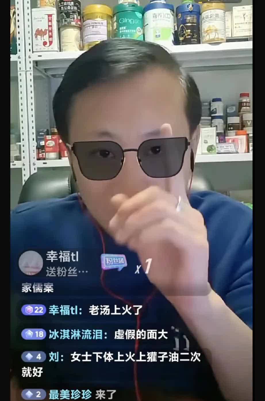 好消息啊,年前关于28的某些人肯定是要进笼子的,比