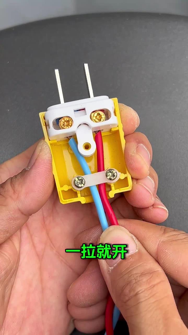 接插头电线的小窍门:轻松应对,提升效率的小技巧