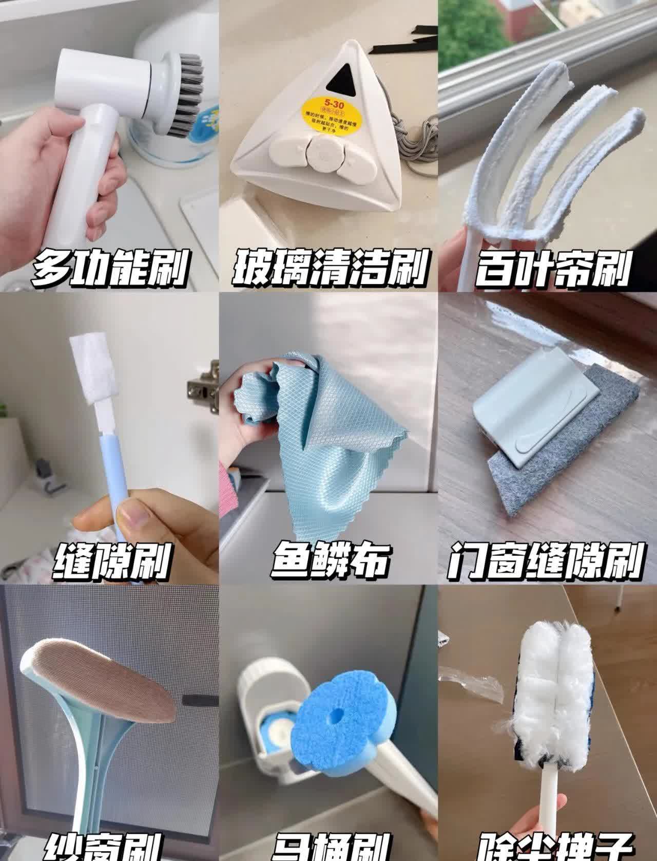 五金工具清洁维护技巧教学(五金工具清洁维护技巧教学设计)