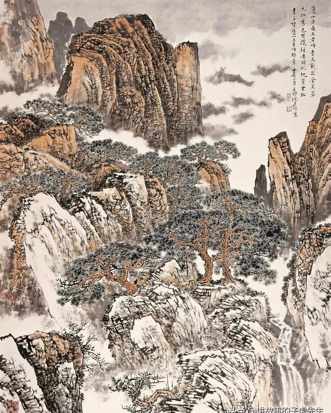 道光六七年时,当时遭灾,没有收成,李瑞龙只好向同材的陈良栋借了一百