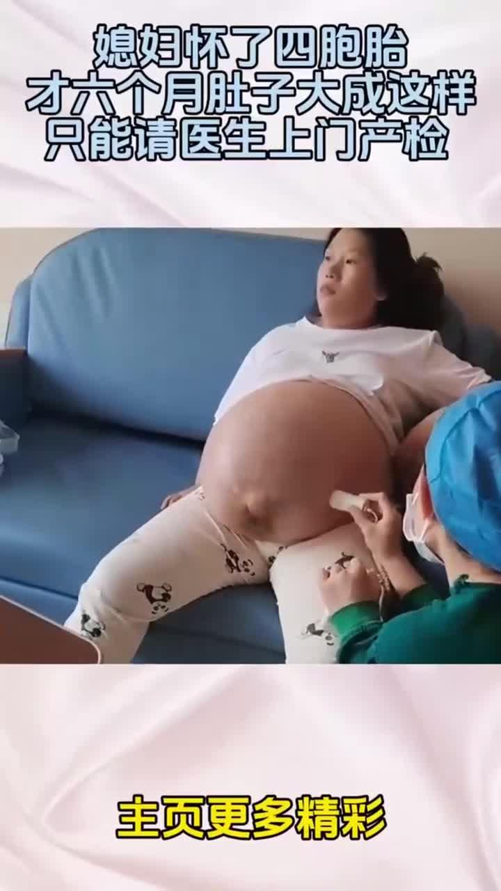 儿把母肚子搞大怀孕生子