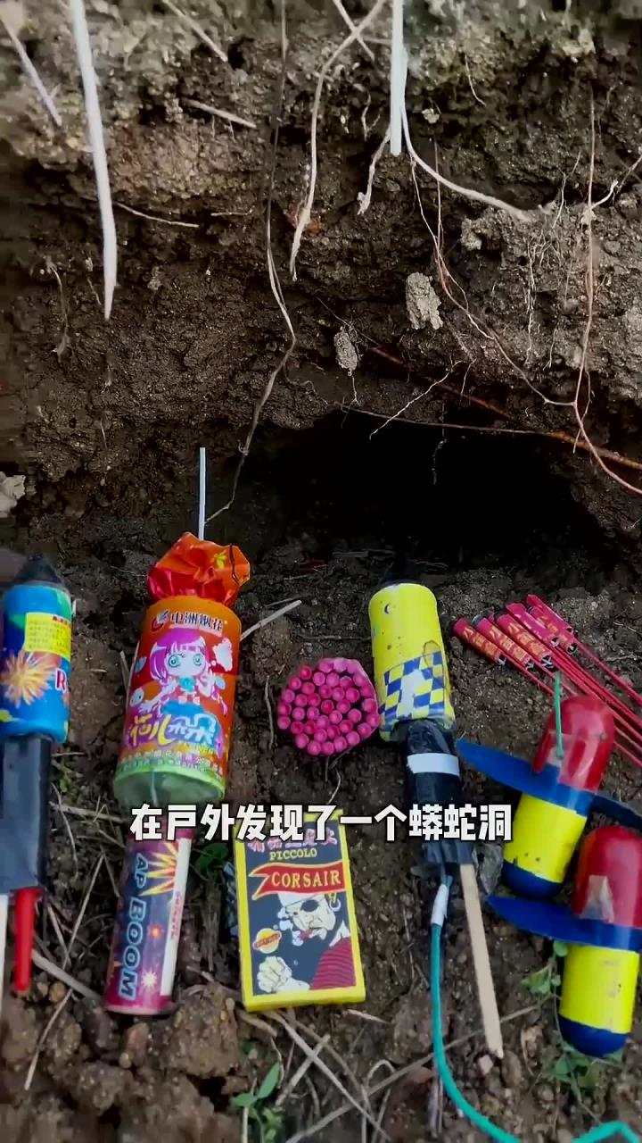 鞭炮捻子图片