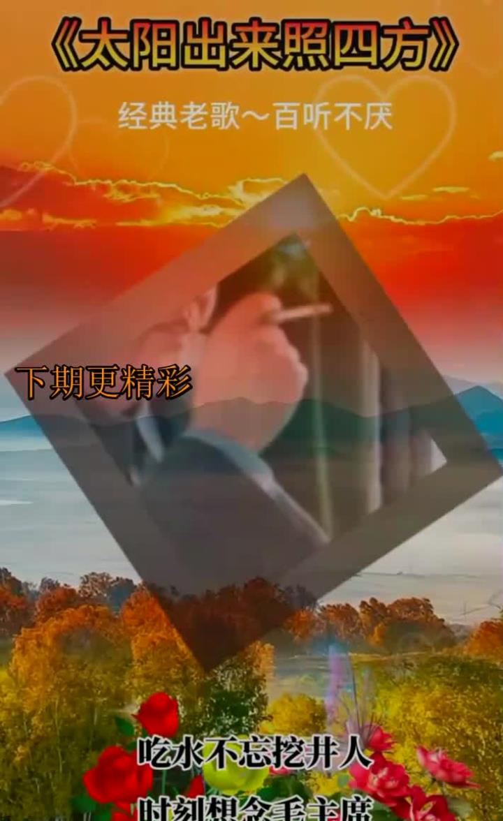 热门是什么意思上热门了(热门是什么意思啊)