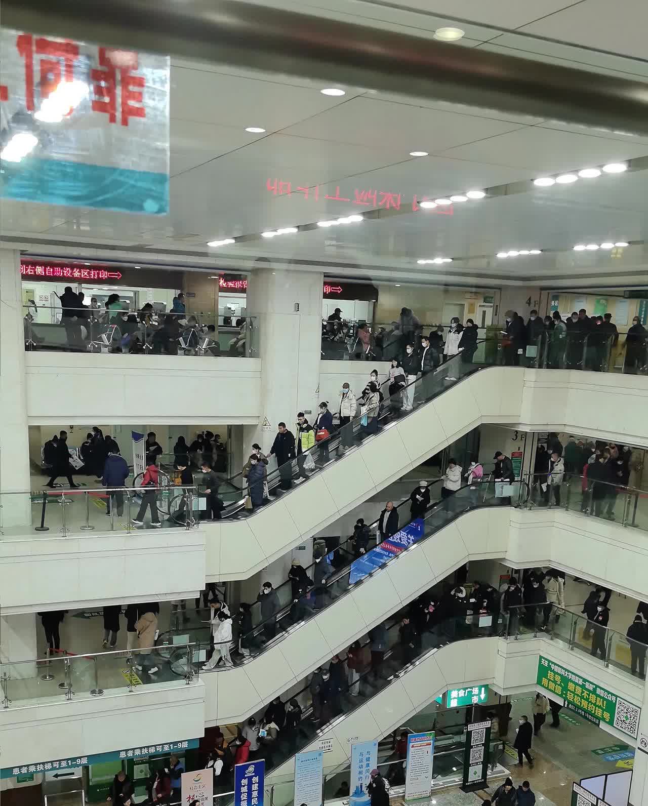 關于北京大學第三醫院代排隊掛號，讓每個患者輕松看上病的信息
