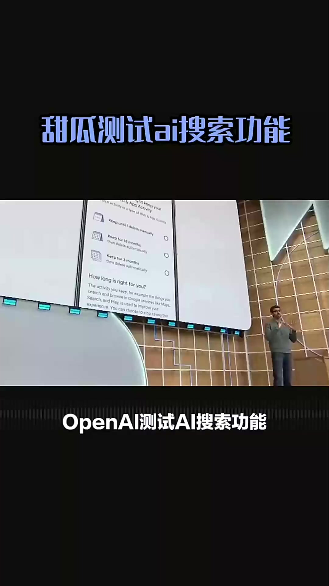 搜索引擎测试方法=搜索引擎测试方法是什么