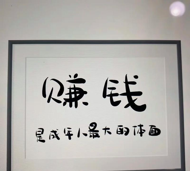 前同事两口子都不是北京人,但落户了,然后他俩买了