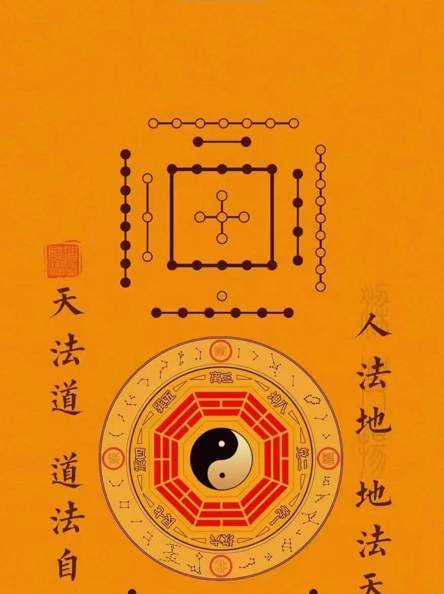 玄学易经能超度吗-为什么要远离学易经的人 玄学易经能超度吗-为什么要远离学易经的人