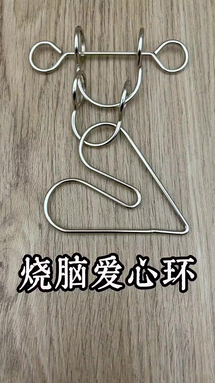 有没有什么大人玩的智力游戏啊视频(有没有什么大人玩的智力游戏啊视频教程)