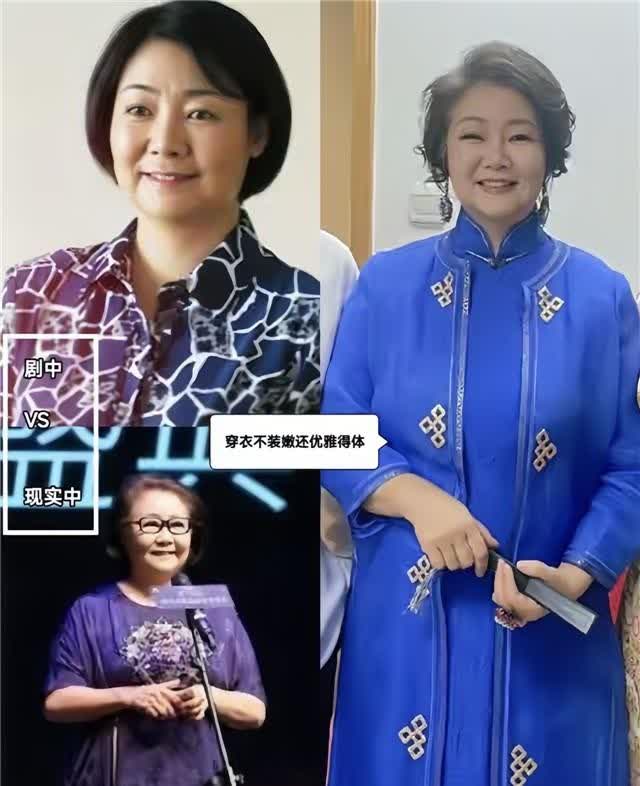 天南海北过大年# 谈到中年女性的体型变化,我们总是过于苛刻