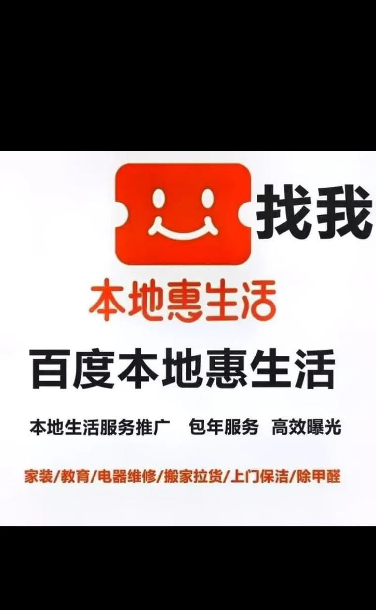 抖音电管家=抖音电管家网址