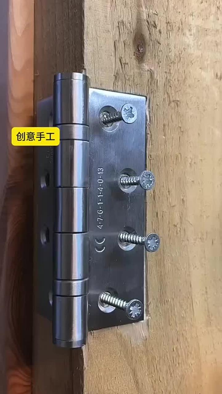 合页装的时候螺丝空心了用这个方法
