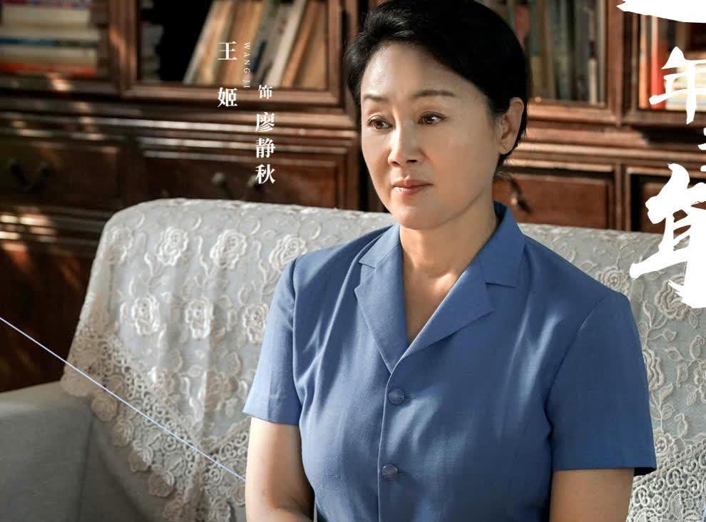 演员王姬的痛:儿子痴傻,48岁被骗光积蓄,对不起33岁未婚的女儿她,王姬