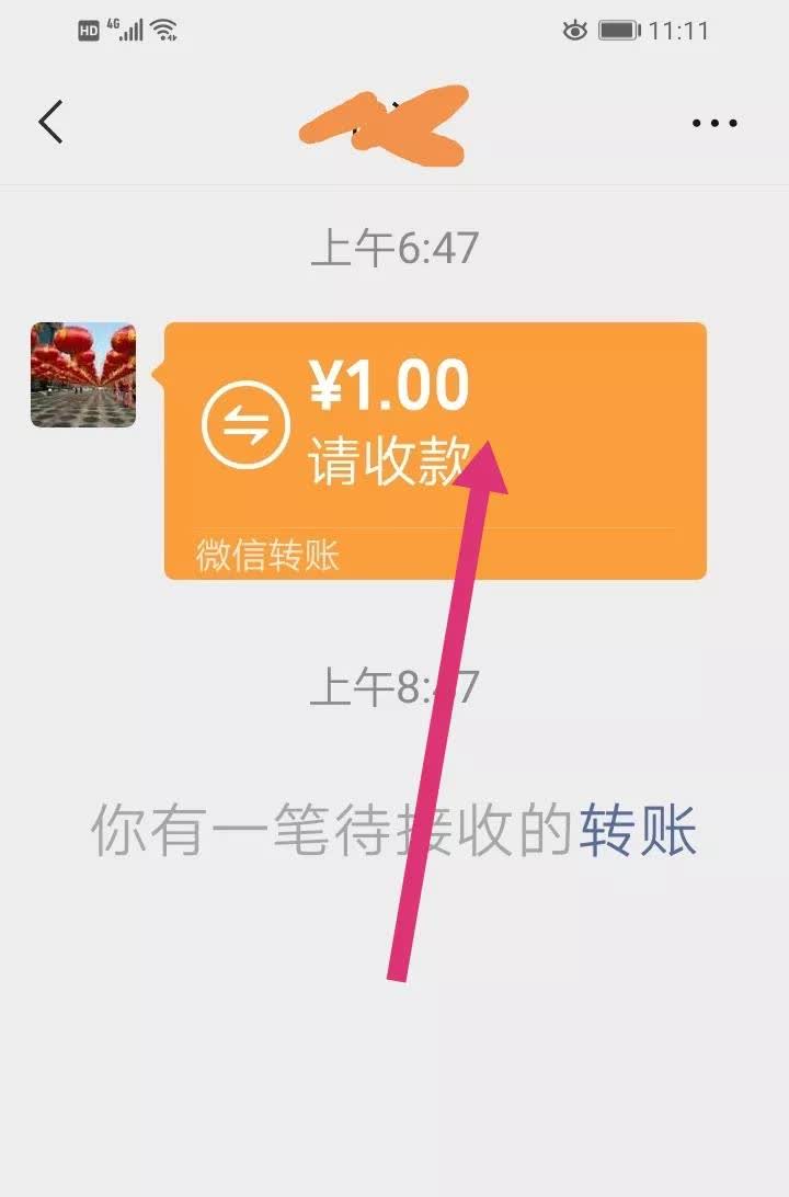 1元一百个赞秒到账(一元100000赞)
