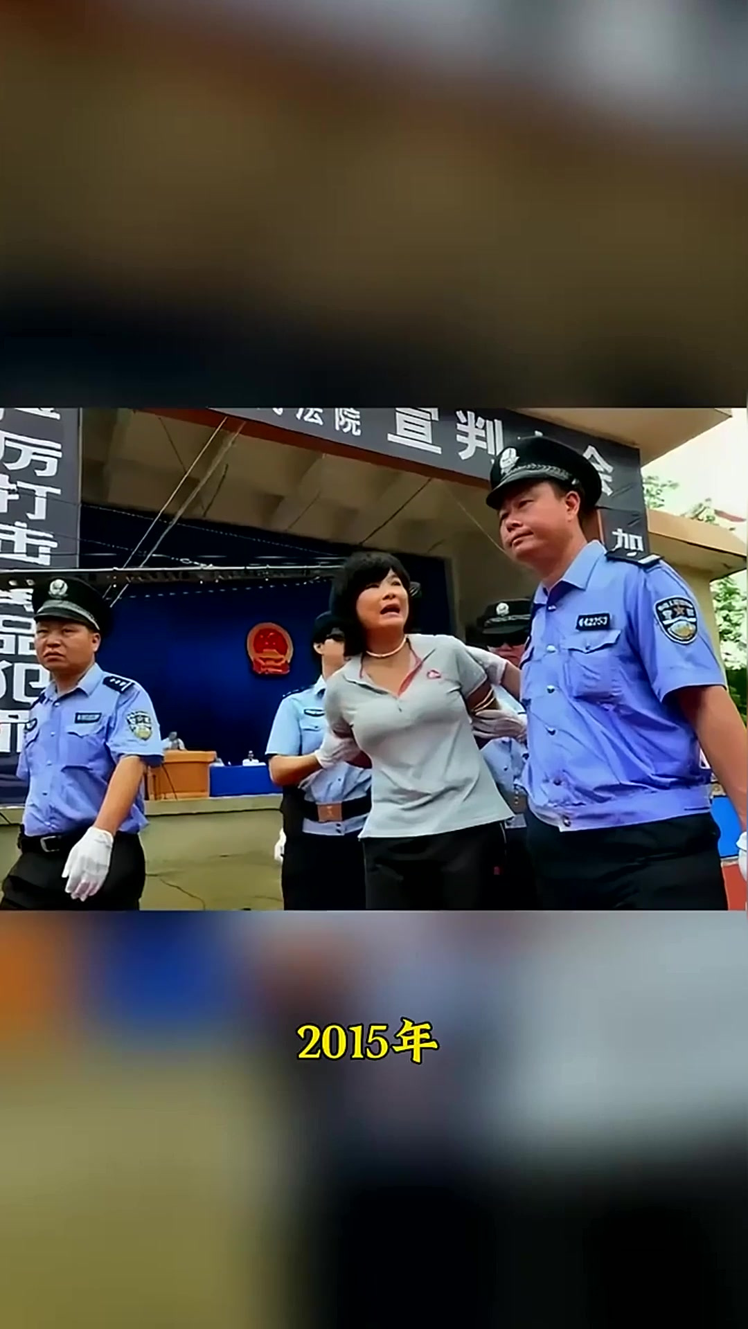 毒枭的囚妻