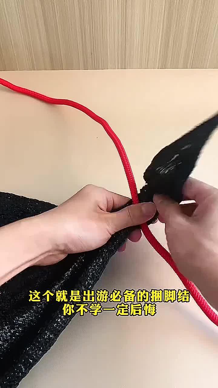 怎么绑脚连(专业绑脚方法)