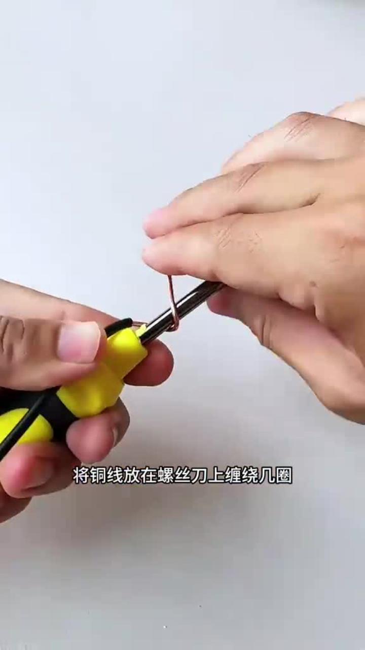 五金工具电烙铁焊接技巧教学(五金工具电烙铁焊接技巧教学视频)