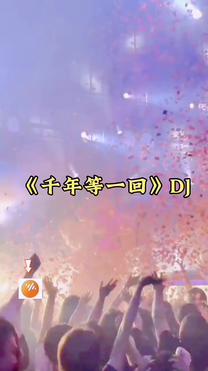 番茄歌曲(鲜虾炖番茄歌曲)