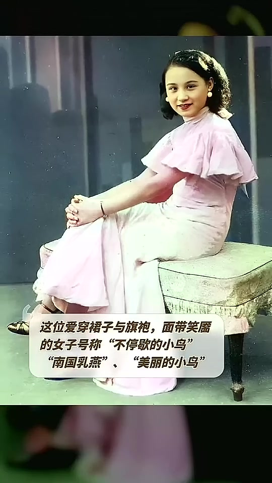 民国女星陈燕燕:骨气比黄金还珍贵,拒绝日本人千两黄金演戏