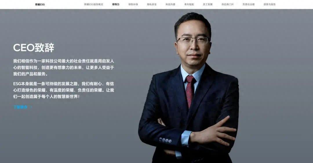 360创始人兼总裁、360企业安全集团董事长齐向东:传统方法的简单介绍