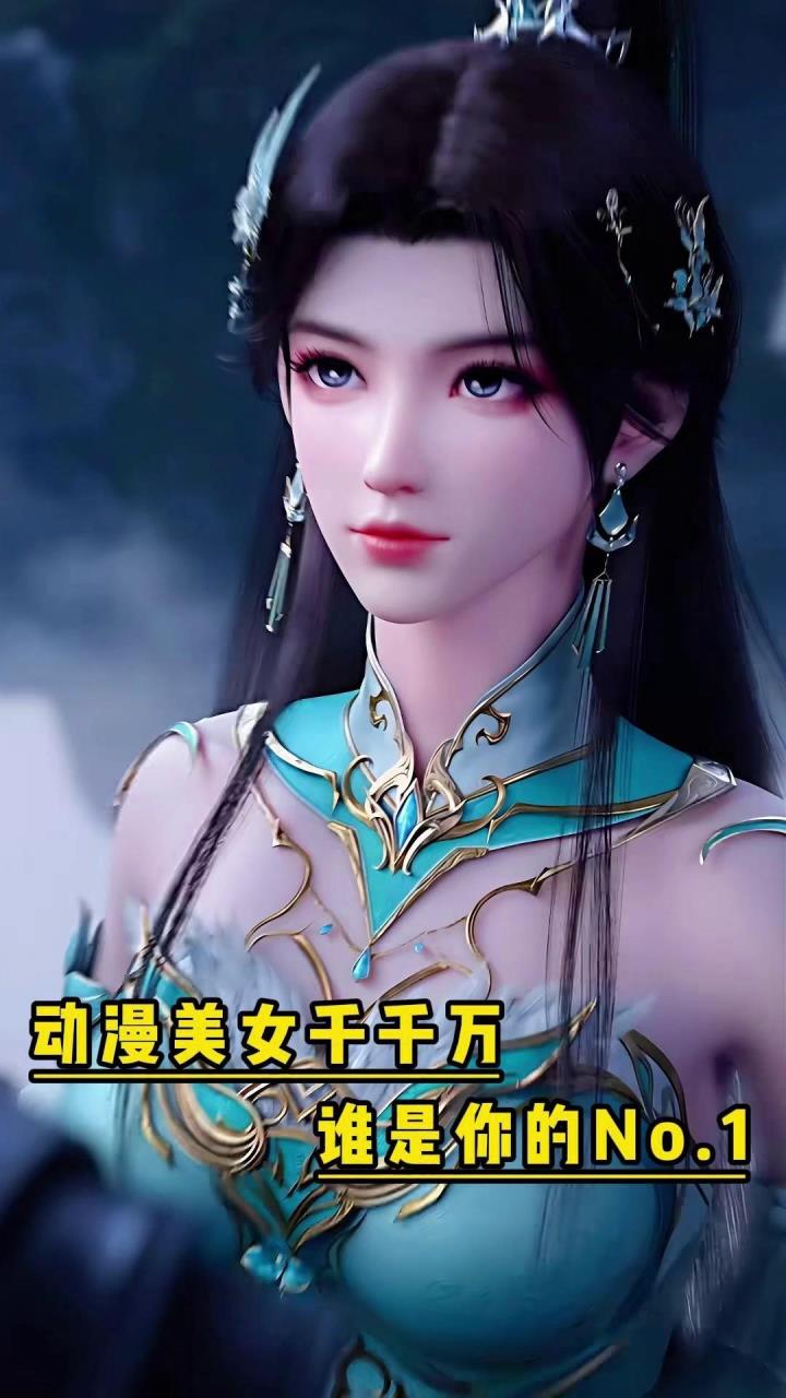 插图