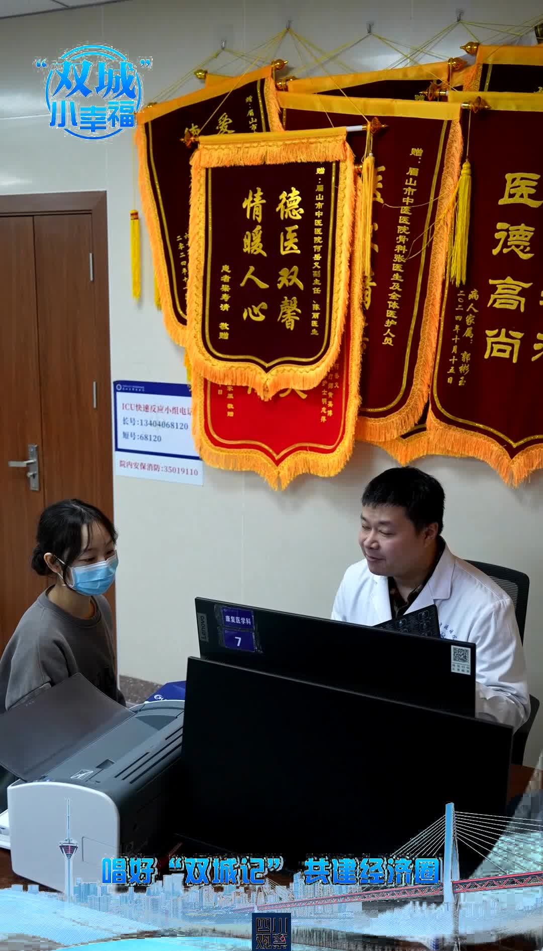 北京西苑中医院护士全程协助陪同黄牛挂号，检查住院办理一条龙服务的简单介绍