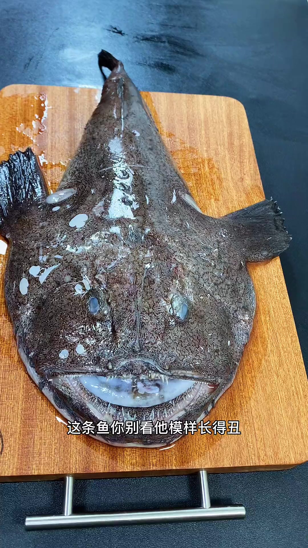 丑鱼这么做鲜香入味,一定要试试