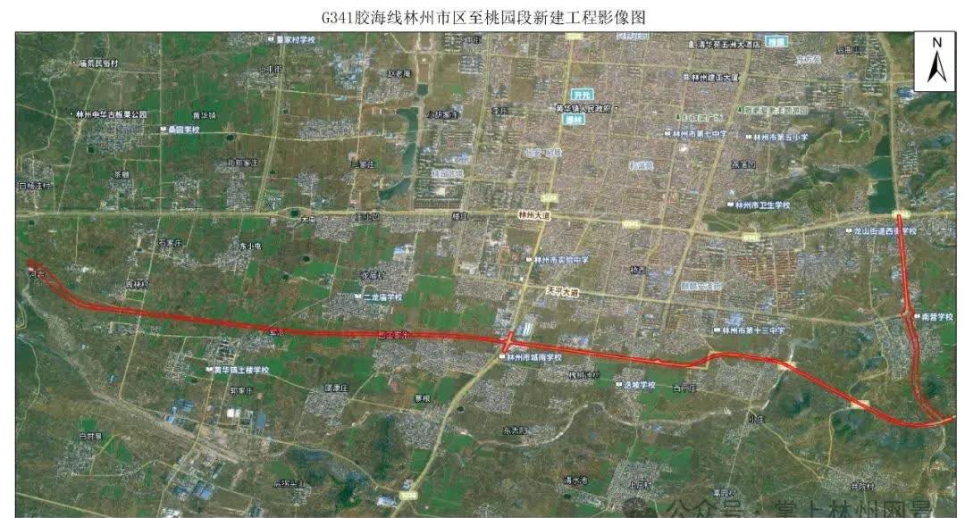 g341国道胶海线建设迎来新进展