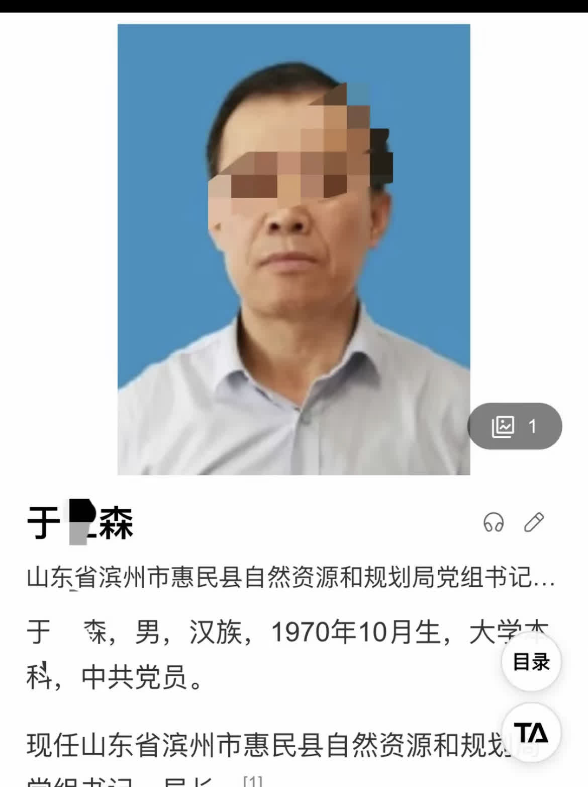 没有了土壤,播种与收获从何谈起?