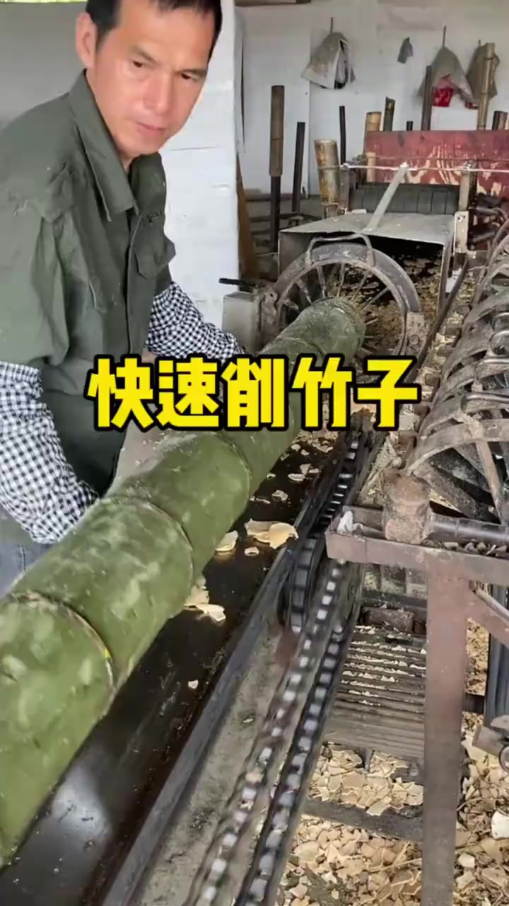 竹子加工什么销路好(竹子加工什么销路好呢)