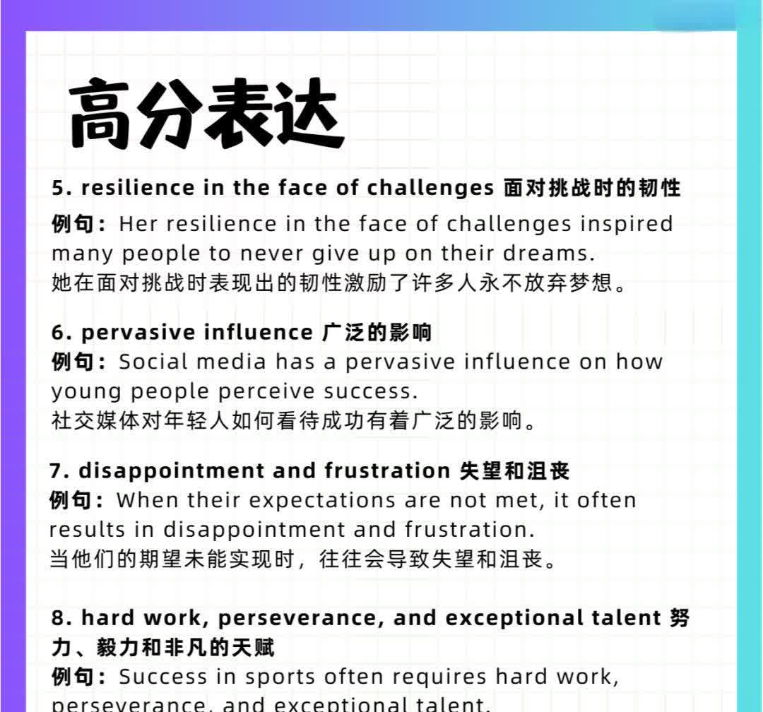 高校邦刷课1v1(高校邦刷课怎么最快)