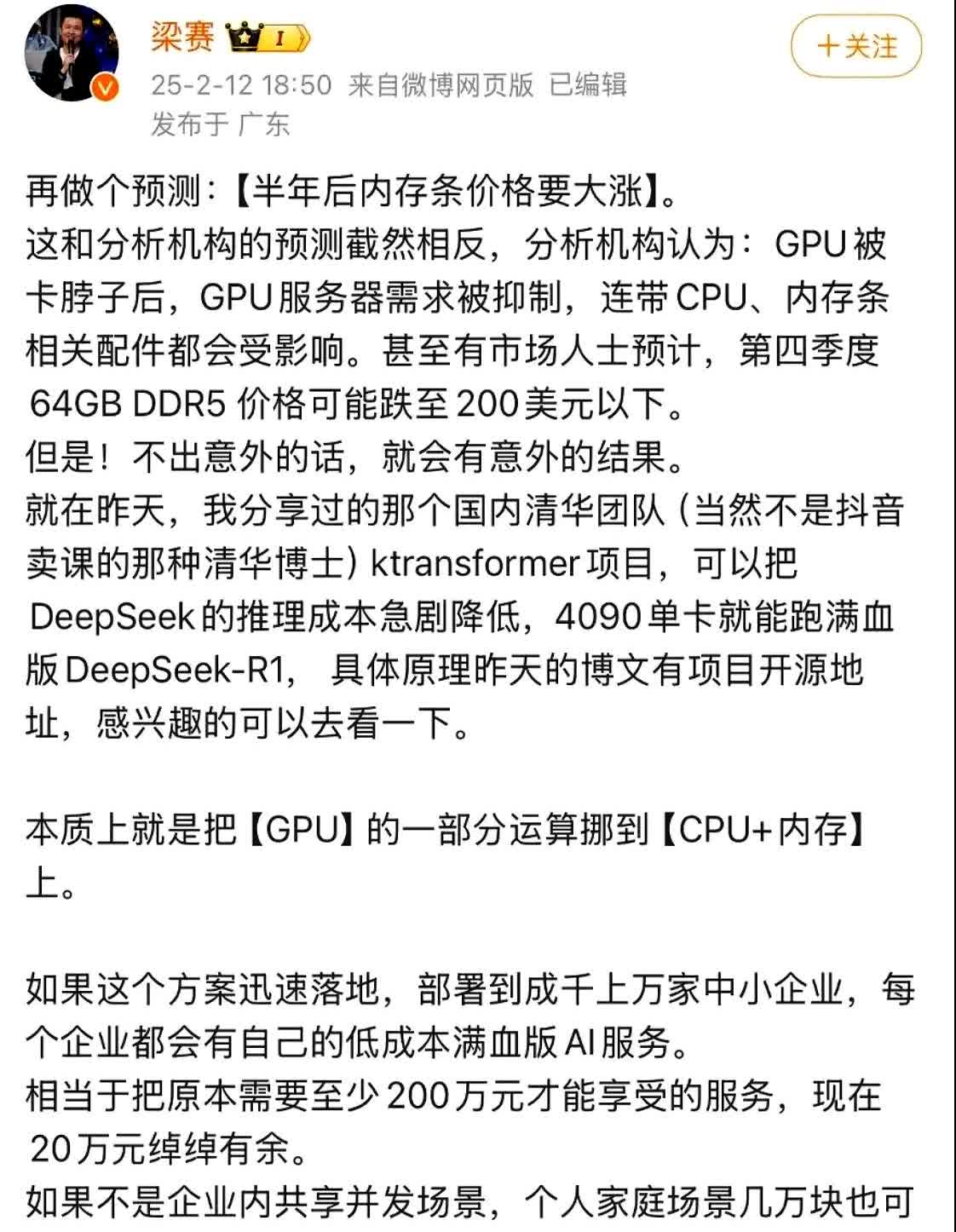 fstream、ifstream、ofstream、seekg、seekp、tellg、tellp用法的简单介绍