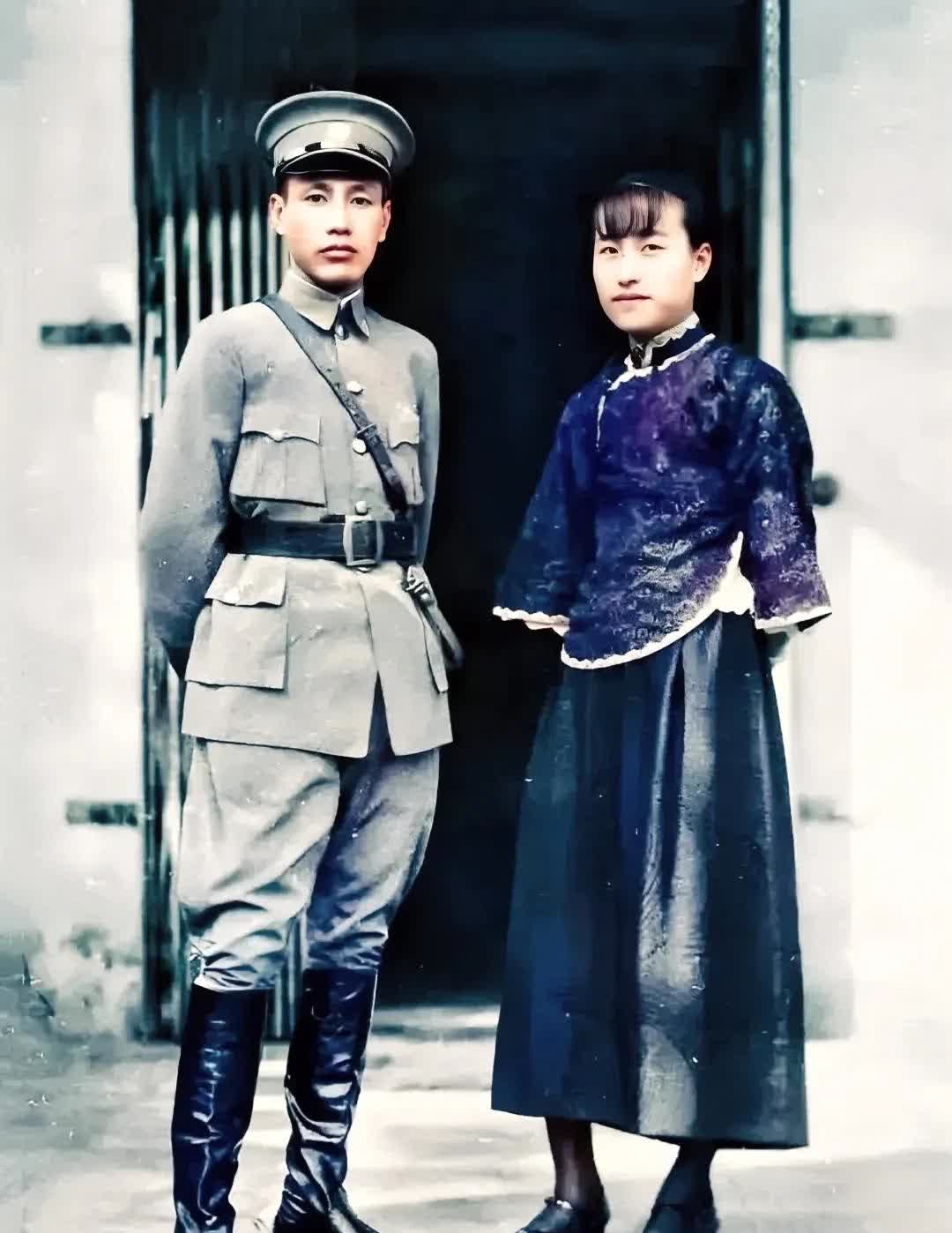 蒋中正有几任妻子