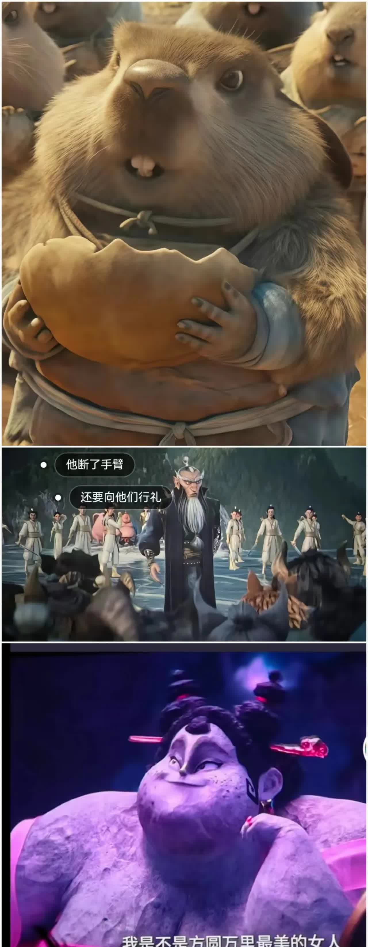 爸爸是龙神殿主
