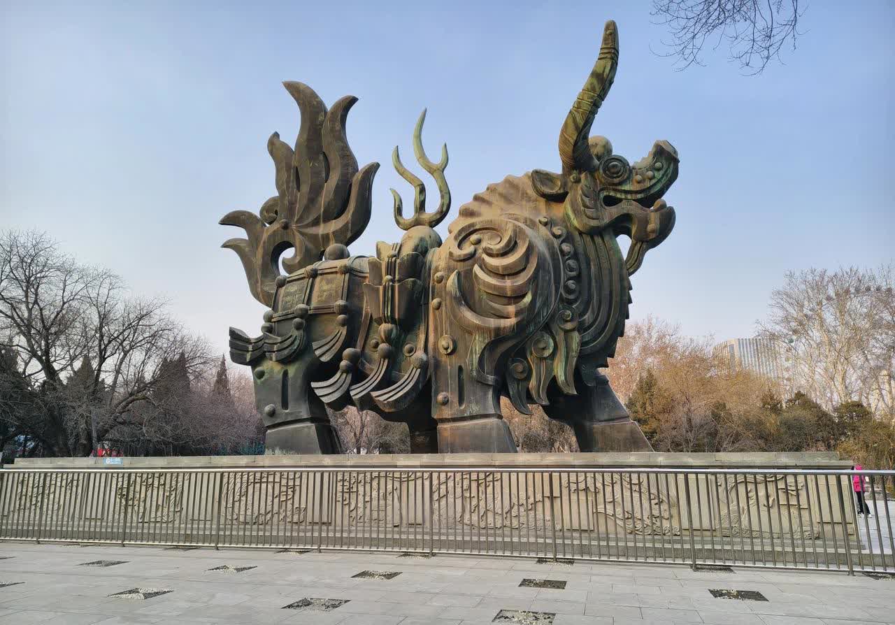 问各位山东人一件事,没有地域黑的意思