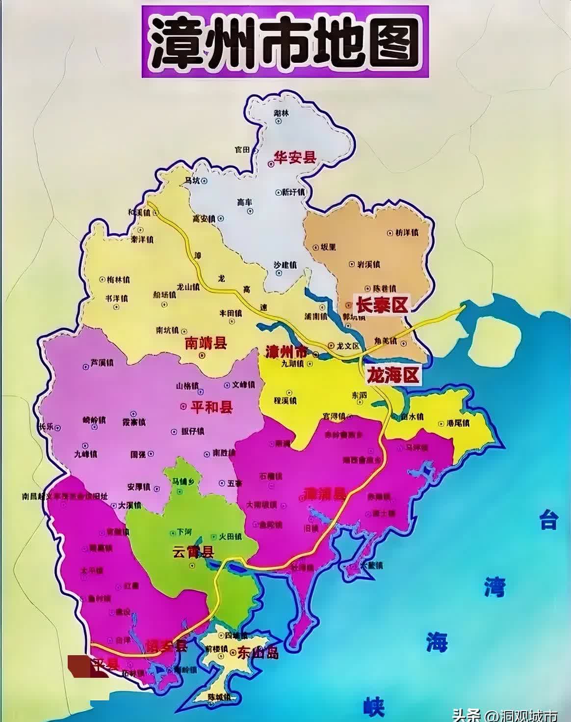 2021年初,漳州市人民政府成功将龙海市和长泰县撤县