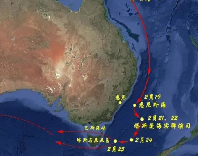 中国舰队这次很可能是要放大招不仅要绕澳大利亚一周,并且要穿越