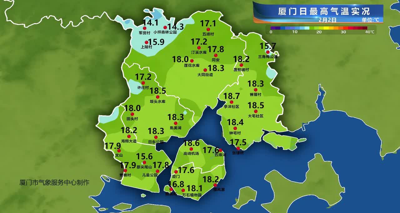 厦门最新天气预报预报