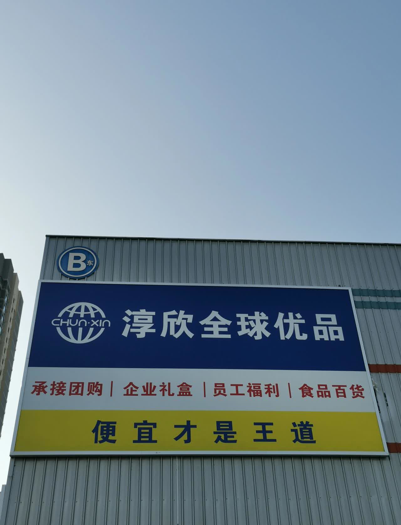 關于西苑醫院特色醫療黃牛掛號方便快捷的信息