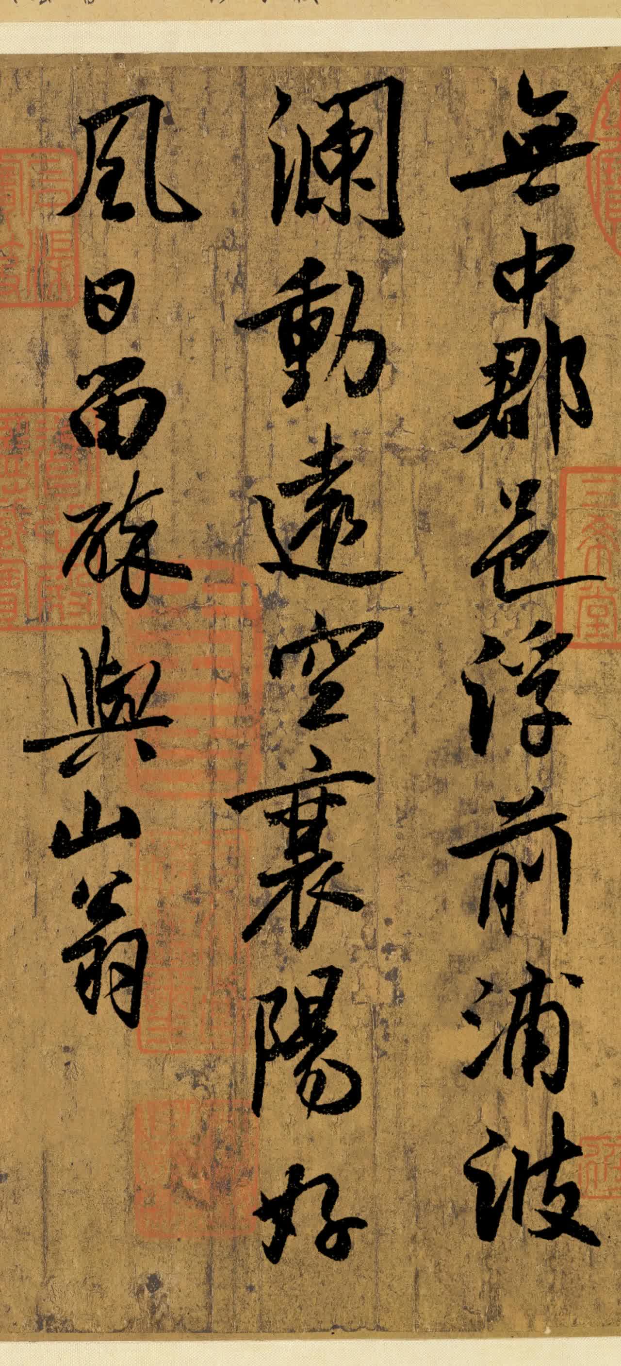 原因在于基本技术取法古人,但现代书法要求大篇幅便于展示,古人作品