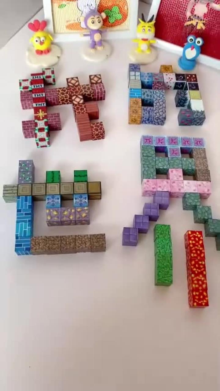 磁力方块魔方拼法_磁力方块魔方教程