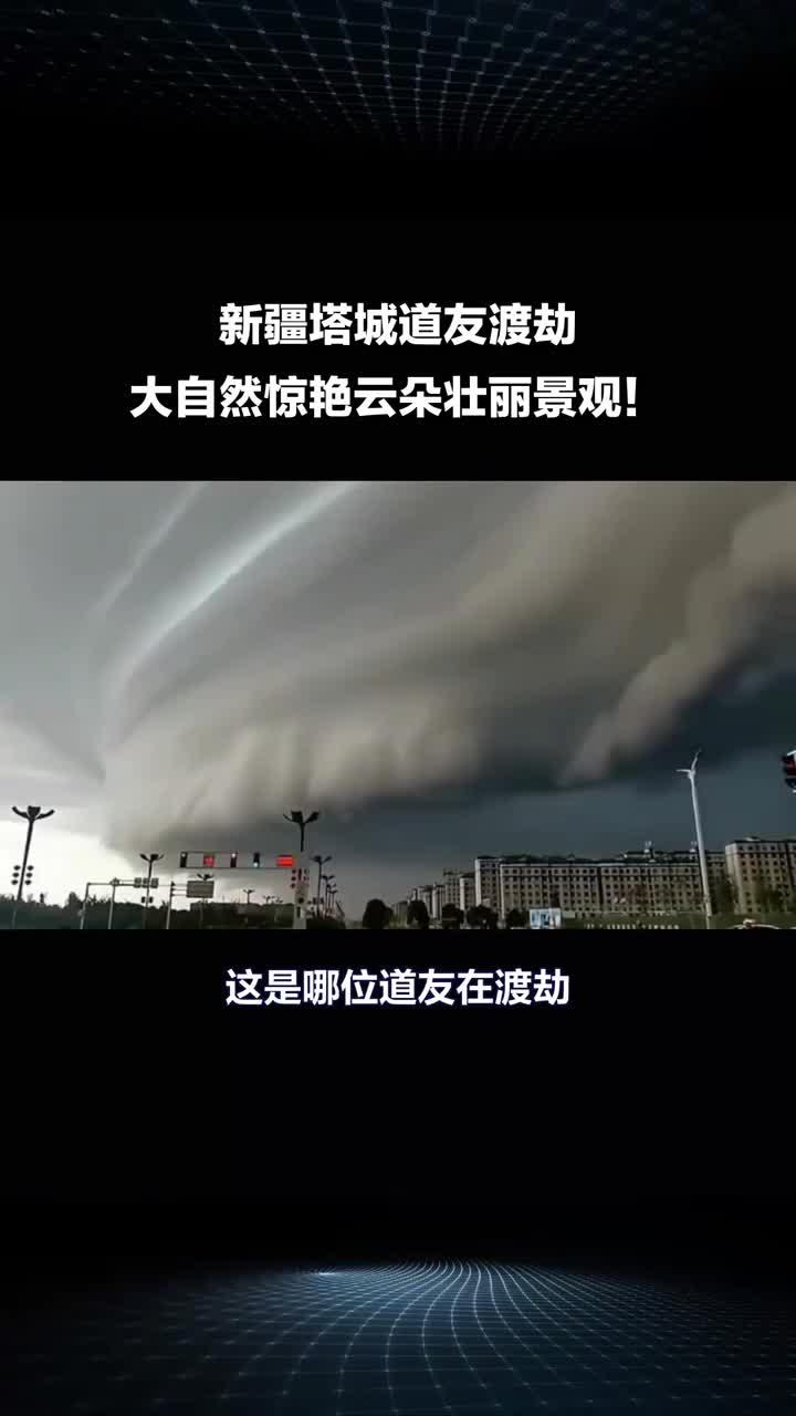 金塔县天气马上知