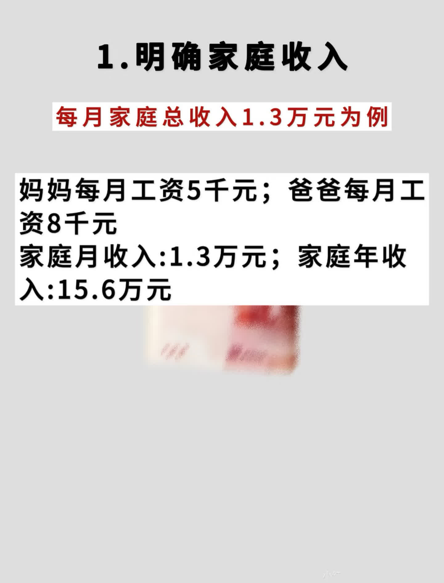 身无分文如何年赚百万(身无分文怎么赚钱10万)