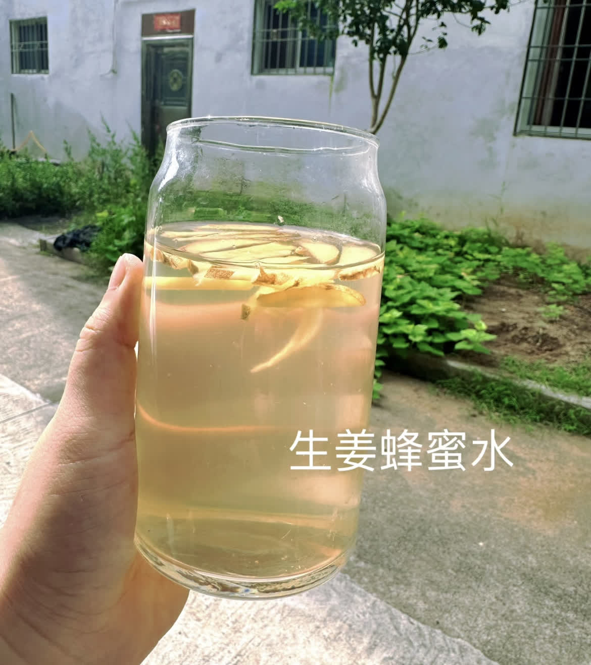蜂蜜加醋减肥整瘦32斤冲开水么(蜂蜜加醋水怎样喝减肥)
