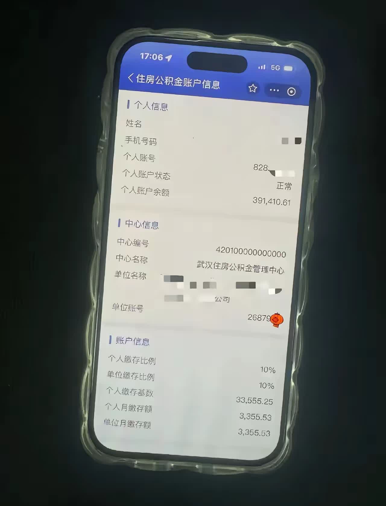 最新急用钱公积金卡的钱能取出来吗方法分析(最方便真实的急用钱公积金卡的钱能取出来吗安全吗方法)