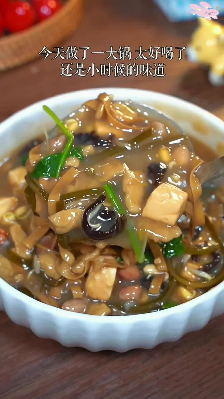 每天不知道吃什么?试试这个面筋胡辣汤,满满的儿时味道!